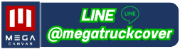 Catalog เมกา แคนวาส Catalog เมกา แคนวาส